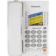 Телефон проводной Panasonic KX-TS2363RUW