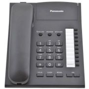 Телефон проводной Panasonic KX-TS2382RUB