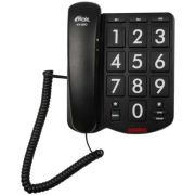 Телефон проводной Ritmix RT-520