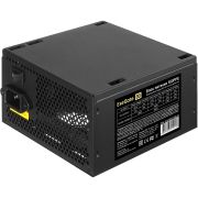 Блок питания Exegate ATX 550W 550PPE