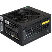Блок питания Exegate ATX 450W XP450