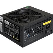 Блок питания Exegate ATX 750W XP750