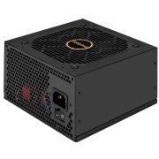 Блок питания Exegate ATX 650W 650VSP