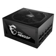 Блок питания MSI ATX 650W MPG A650GF