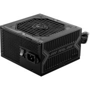 Блок питания MSI ATX 650W MAG A650BN