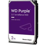 Жесткий диск WD SATA-III 2TB WD23PURZ