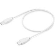 Кабель-удлинитель Buro USB2.0-AM-AF-0,75M