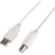 Кабель KingPrice KP-AmBm-v2-1.5m