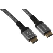 Кабель 2.1V