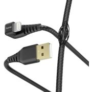 Кабель Hama 00187221 USB (m)-Lightning (m) 1.5м черный