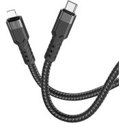 Кабель Hoco U110 iP PD