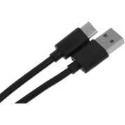 Кабель KingPrice KP-USBAC-3A-1.5m