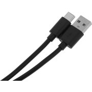 Кабель KingPrice KP-USBAC-2A-1.5M USB (m)-USB Type-C (m) 1.5м черный