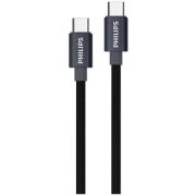 Кабель Philips DLC5533