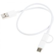 Кабель Xiaomi Mi 2-in-1
