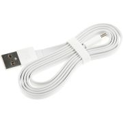 Кабель ZMI AL600