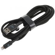 Кабель ZMI AL881