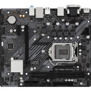 Материнская плата Asrock H510M-HDV/M.2 SE