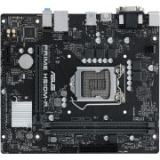 Материнская плата Asus PRIME H510M-R-SI