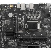 Материнская плата MSI PRO H510M-B (10Gen only)