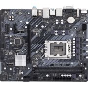 Материнская плата Asrock B660M-HDV