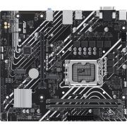 Материнская плата Asus PRIME H610M-E-CSM