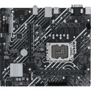Материнская плата Asus PRIME H610M-E D4-CSM