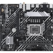 Материнская плата Asus PRIME H610M-A WIFI