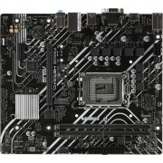 Материнская плата Asus PRIME H610M-D