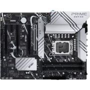 Материнская плата Asus PRIME Z790-P