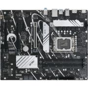 Материнская плата Asus PRIME H770-PLUS D4