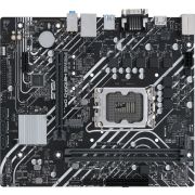 Материнская плата Asus PRIME H610M-D D4