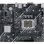 Материнская плата Asus PRIME H610M-K D4
