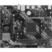 Материнская плата Asus PRIME A520M-R