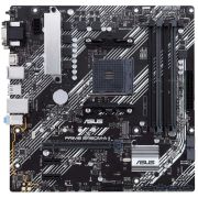 Материнская плата Asus PRIME B450M-A II