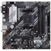 Материнская плата Asus PRIME B550M-A