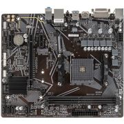 Материнская плата Gigabyte A520M H
