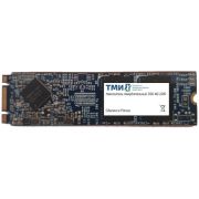 Накопитель SSD ТМИ SATA-III 1TB ЦРМП.467512.002-02