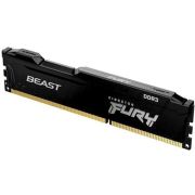 Память DDR3 4Gb 1600MHz Kingston KF316C10BB/4