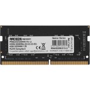 Память DDR4 4GB 3200MHz AMD R944G3206S1S-U