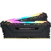 Память DDR4 2x16GB 3200MHz Corsair CMH32GX4M2E3200C16