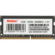 Память DDR4 4GB 2666MHz Kingspec KS2666D4N12004G