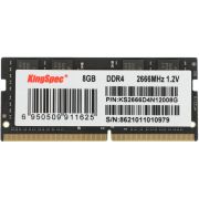 Память DDR4 8GB 2666MHz Kingspec KS2666D4N12008G