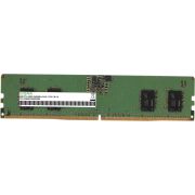 Память DDR5 8GB 5600MHz Digma DGMAD55600008S