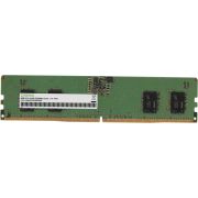 Память DDR5 8GB 5200MHz Digma DGMAD55200008S