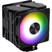 Устройство охлаждения(кулер) Aerocool Rime 4 Dual