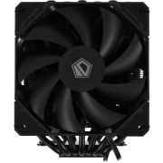 Устройство охлаждения(кулер) ID-Cooling SE-207-XT ADVANCED