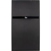 ПК IRU Home 310H5GM