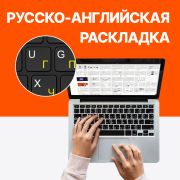 Ноутбук MSI Sword 17 A11UD-810XRU