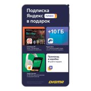 Планшет Digma CITI 7591 3G